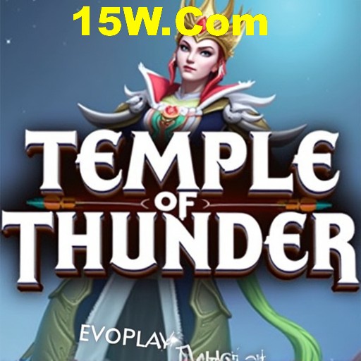 Game Interface